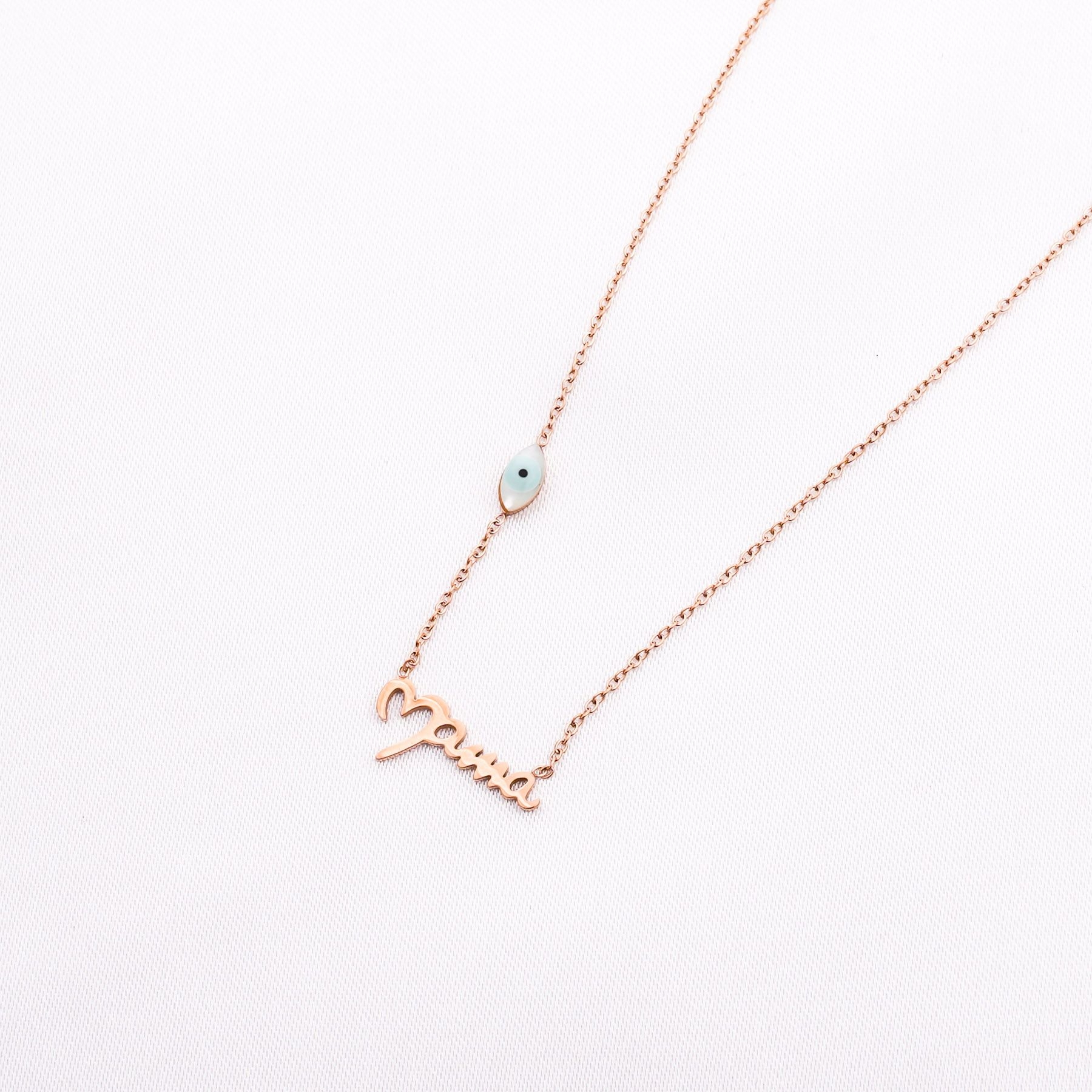 ΜΑΜΑ NECKLACE - ROSE GOLD ' - ' MOTHER